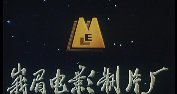残酷的情人.mp4_1637658287307.png