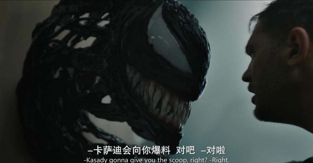 DY2.官方中英双字.Venom.Let.There.Be.Carnage.2021.HD1080P.X264.AAC-YYDS.mp4_20211123_17.jpg