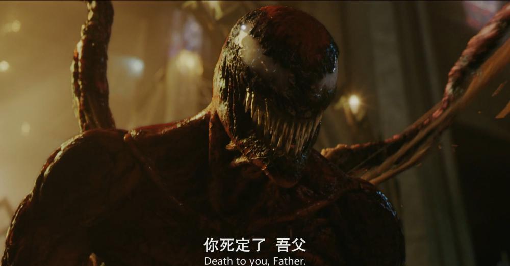 DY2.官方中英双字.Venom.Let.There.Be.Carnage.2021.HD1080P.X264.AAC-YYDS.mp4_20211123_17.jpg