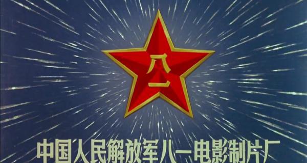 草地.mp4_1637714344134.png