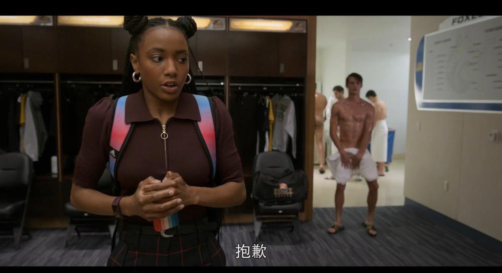 S01E05.mp4_20211126_101031.153.jpg