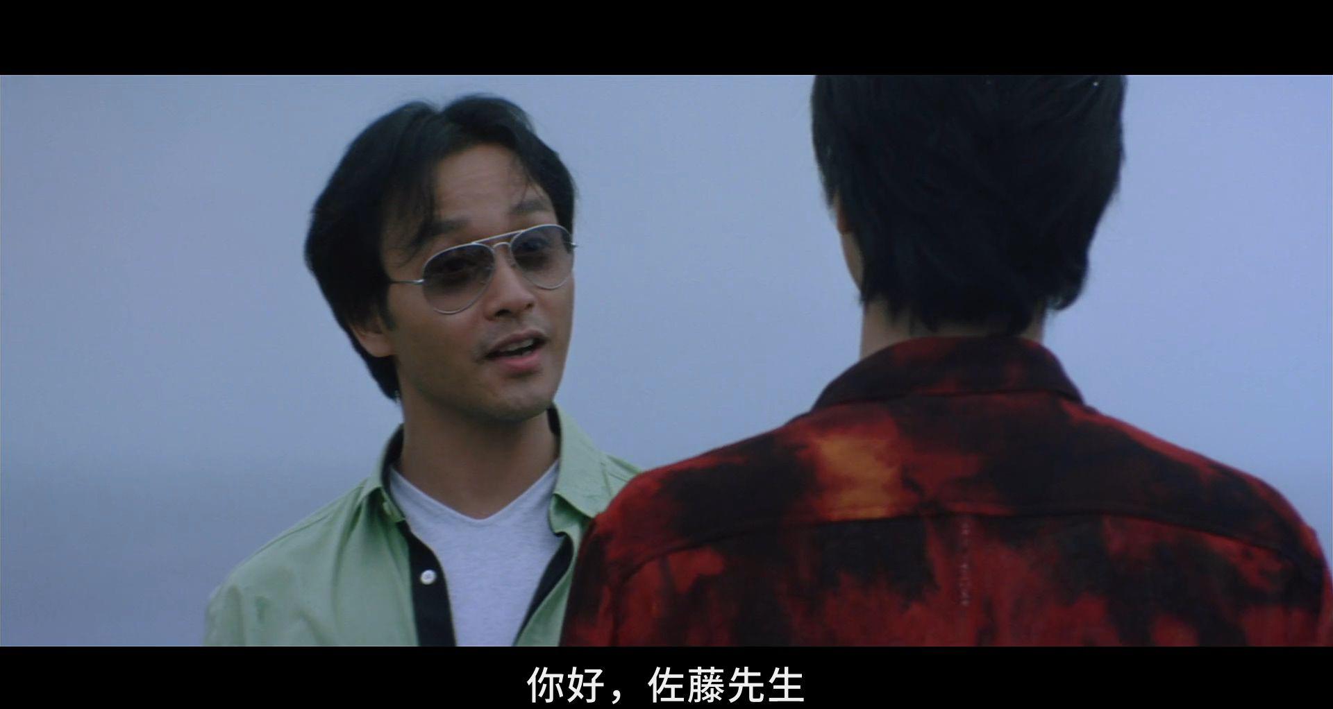 L-恋站冲绳..2000.港版蓝光.BD1080P.国粤双语.中字.mp4_20211126_143918.868.jpg