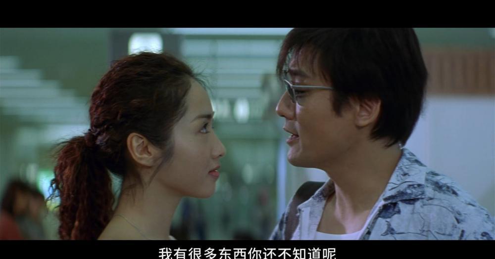 L-恋站冲绳..2000.港版蓝光.BD1080P.国粤双语.中字.mp4_20211126_143901.308.jpg