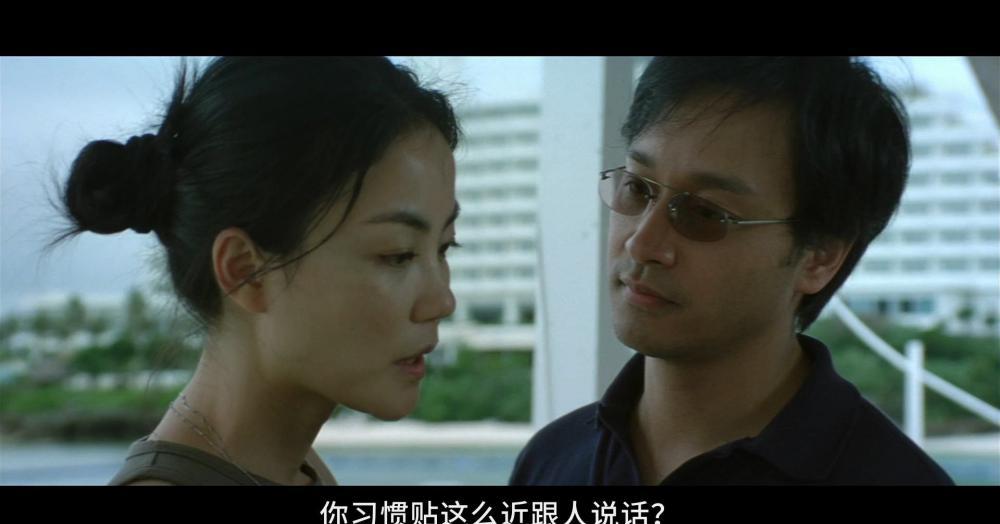 L-恋站冲绳..2000.港版蓝光.BD1080P.国粤双语.中字.mp4_20211126_144158.893.jpg