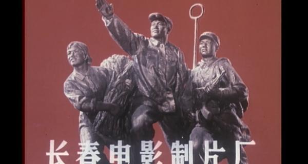 仇侣.mp4_1638065302882.png