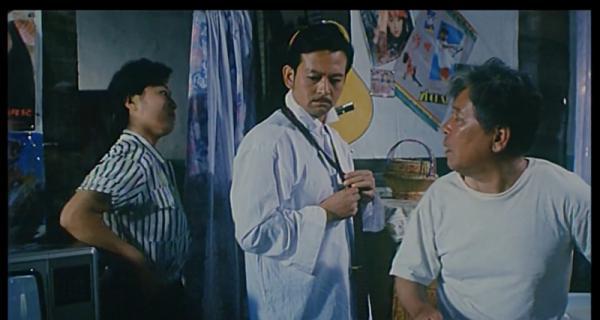大城市1990.mp4_1638165185492.png