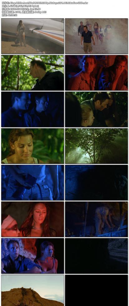 King.Of.The.Lost.World.2005.1080p.BluRay.x264.AC3.2Audios-ZHP.jpg