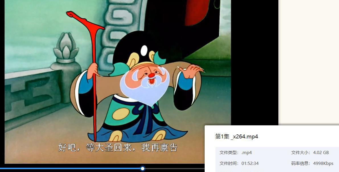 360截图20211130083401707.jpg