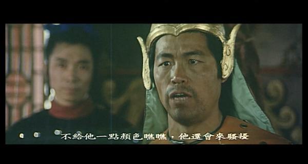 大漠紫禁令.mp4_1638239958281.png