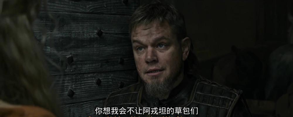 最后的决斗.2021.1080P.英语.中英字.mp4_20211130_132729.308.jpg