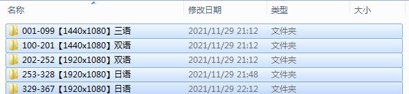 截图20211129221300.png