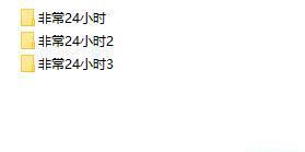360截图20211203072558651.jpg