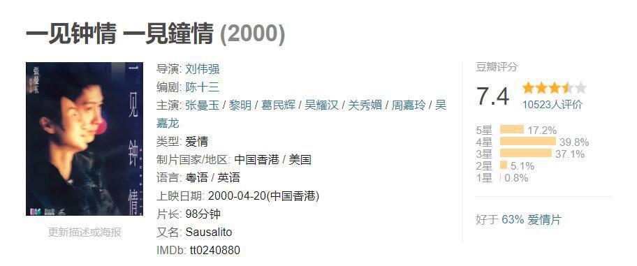 QQ截图20211203124707.jpg