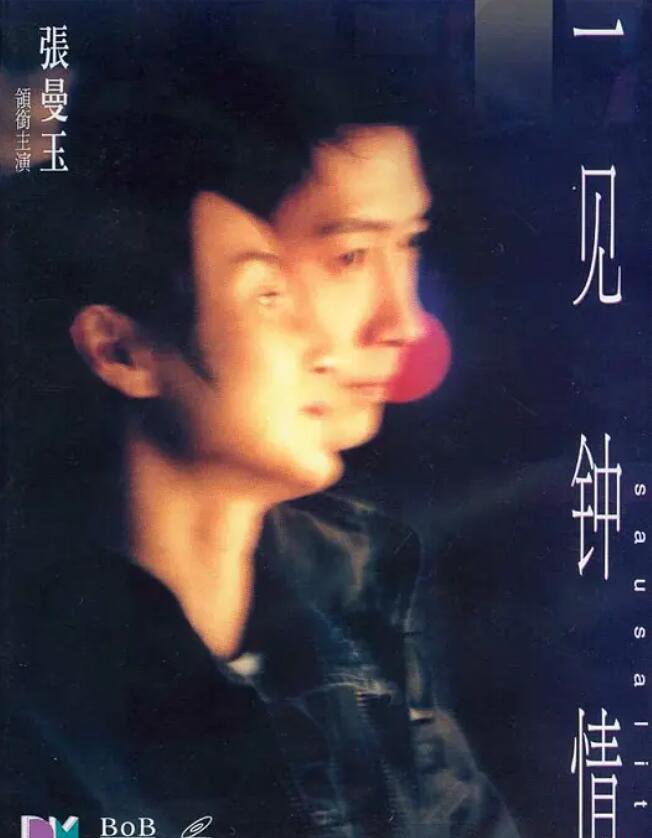 QQ截图20211203124649.jpg