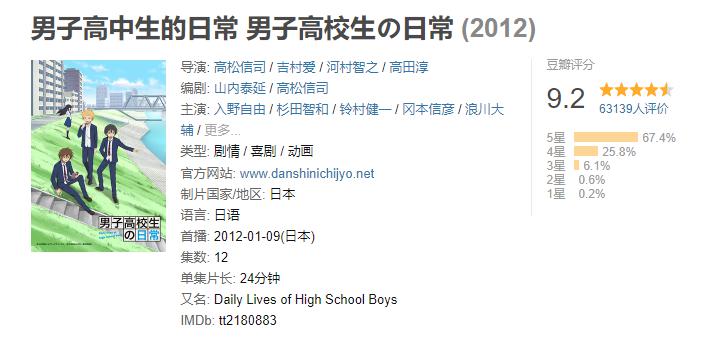 QQ截图20211203182009.png