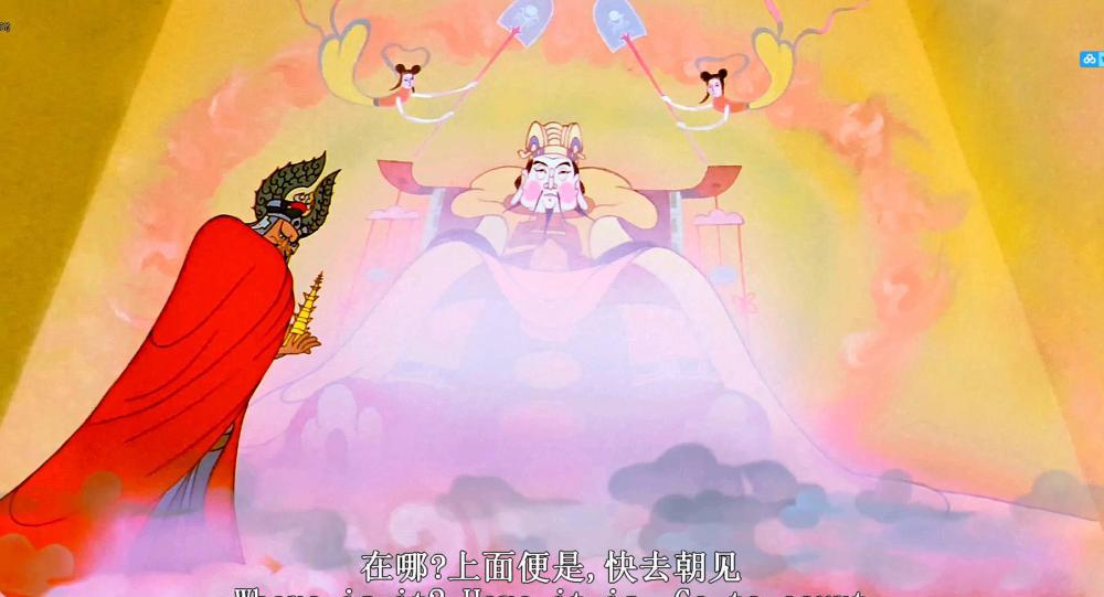 360截图20211204231921443.jpg