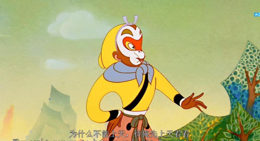 360截图20211204232003127.jpg