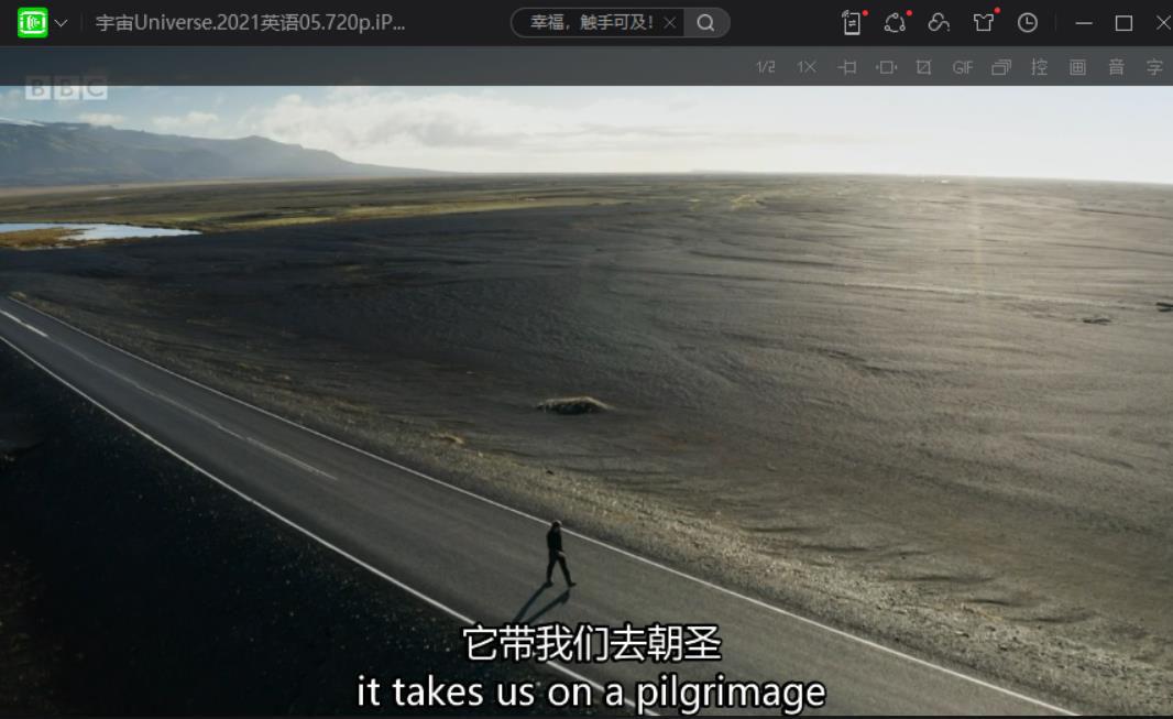 360截图20211205222630572.jpg