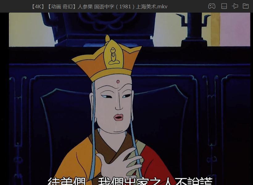 360截图20211206111539370.jpg