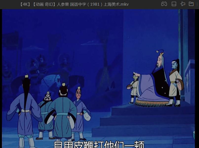 360截图20211206112154930.jpg
