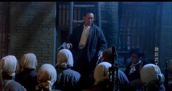敌后武工队.mp4_1638784884996.png