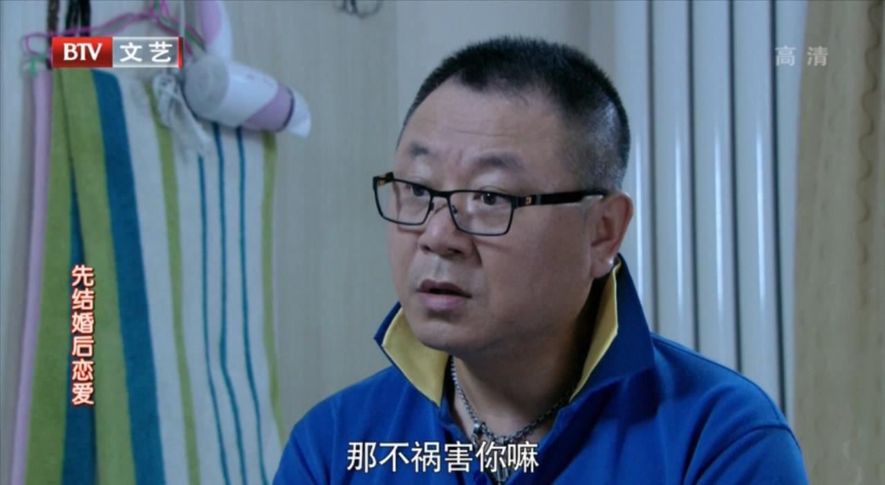 [dydao.com]BTV2.Marriage.Go.First.Ep03.HDTV.720p.x264-CHDTV.mkv_20211207_095716668.jpg
