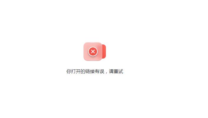 微信图片_20211208144750.png
