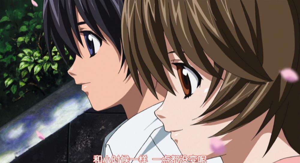 [FSH Subtitle Group] Elfen Lied - 01 [BD 1920x1080 HEVC x265 10bit FLAC 5.1][CHS].mkv_.jpg