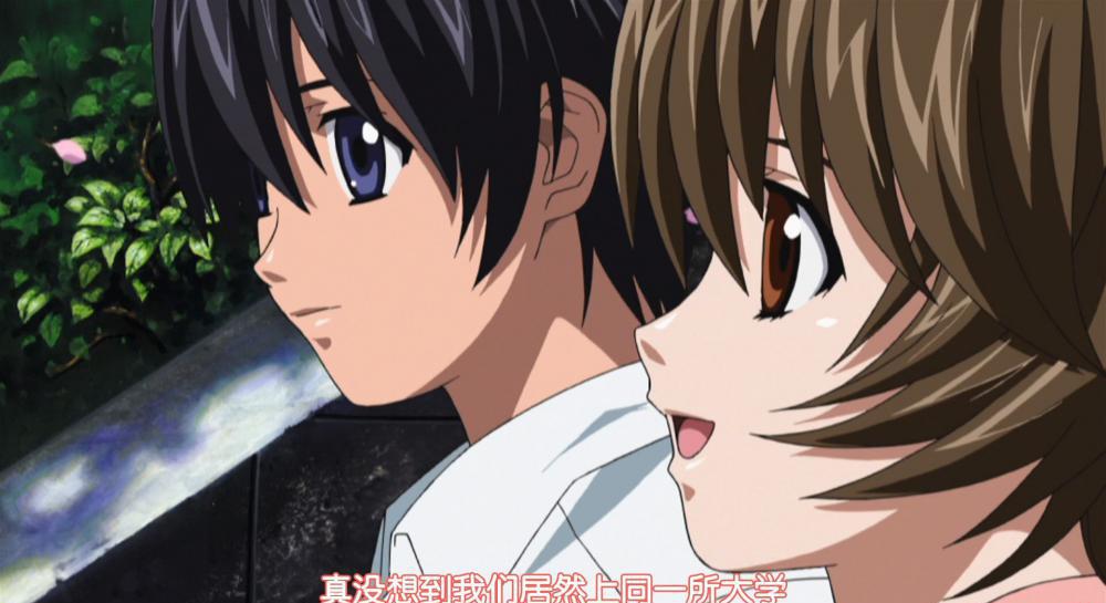 [FSH Subtitle Group] Elfen Lied - 01 [BD 1920x1080 HEVC x265 10bit FLAC 5.1][CHS].mkv_.jpg