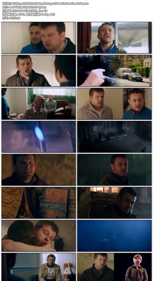 Kicking.Off.2015.1080p.BluRay.x264.AC3.2Audios-ZHP.jpg