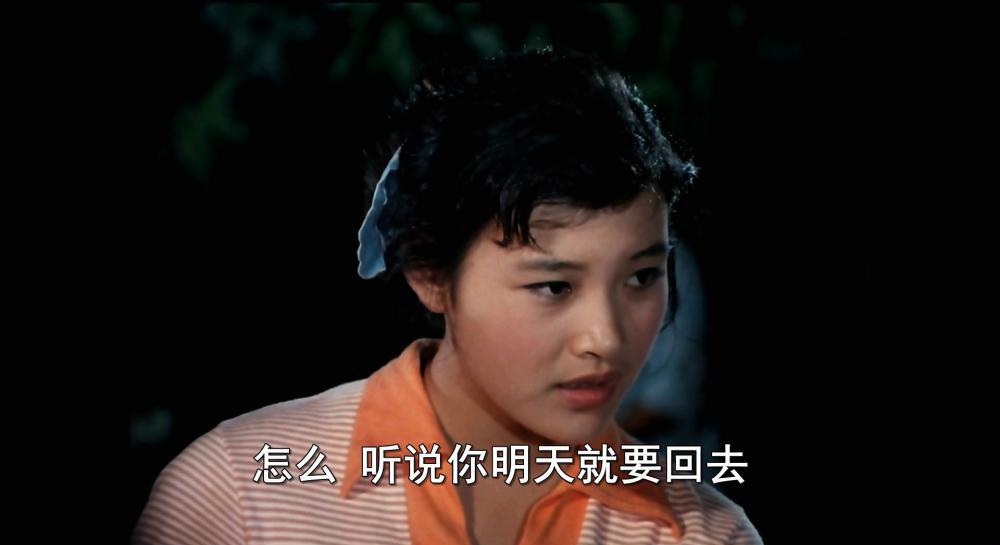 海外赤子.mkv_20211208_212212.175.jpg