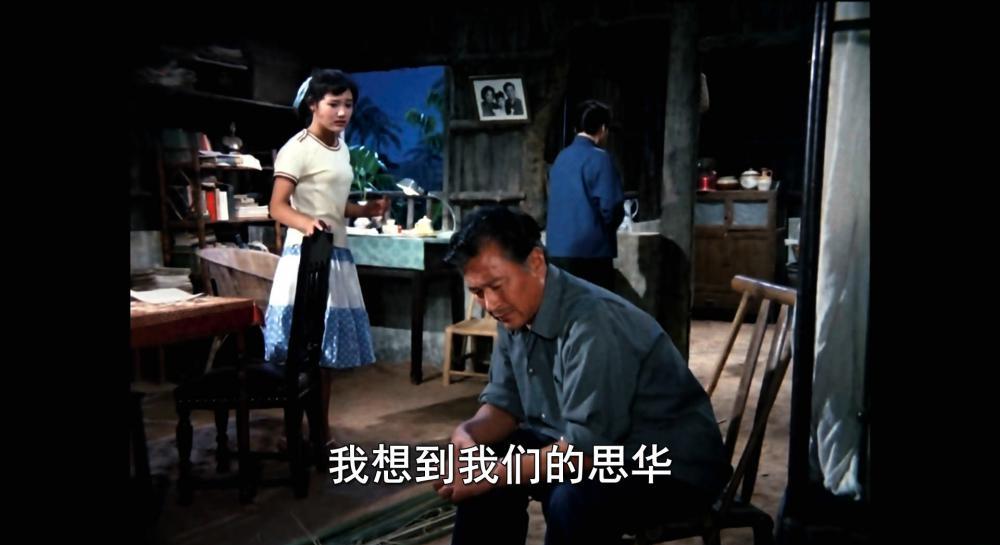 海外赤子.mkv_20211208_212252.271.jpg