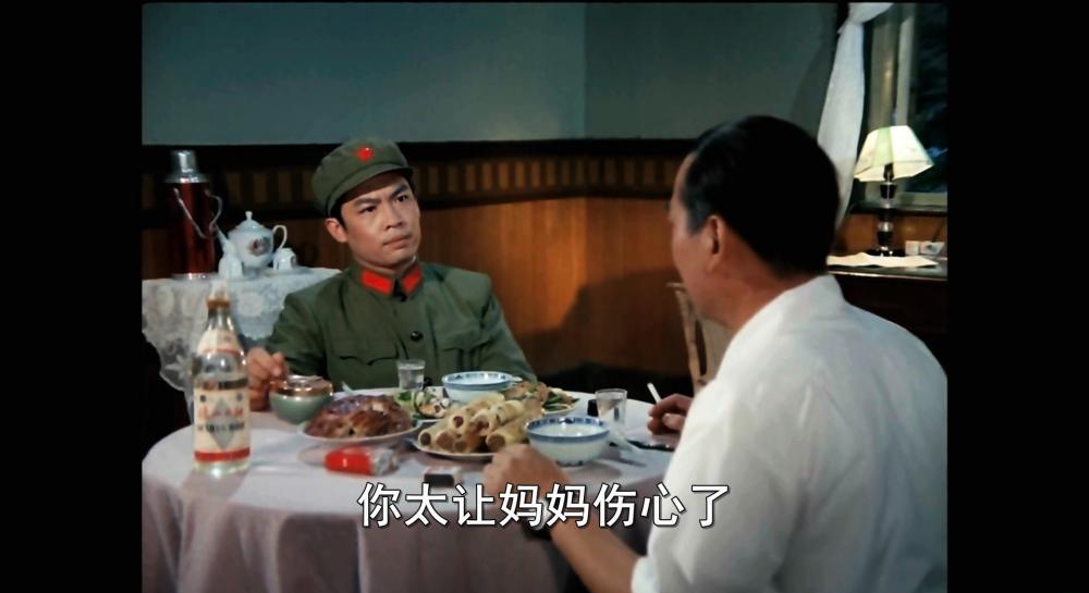 海外赤子.mkv_20211208_212235.814.jpg