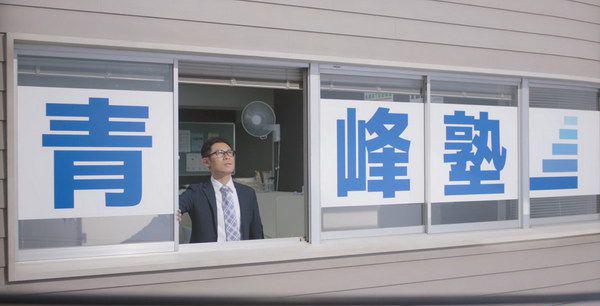 垫底辣妹.mkv_20211209_085019.378.jpg
