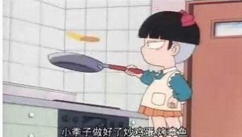 360截图20211209223519288.jpg