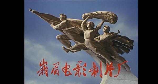 飞向未来.mp4_1639126166956.png