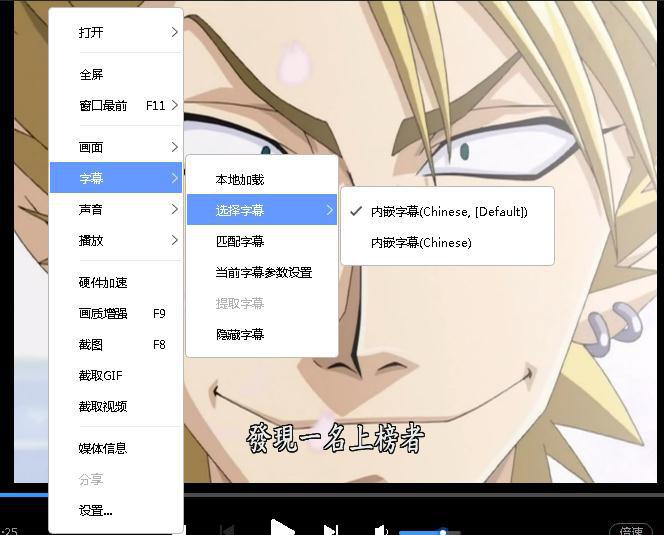 360截图20211211103757141.jpg