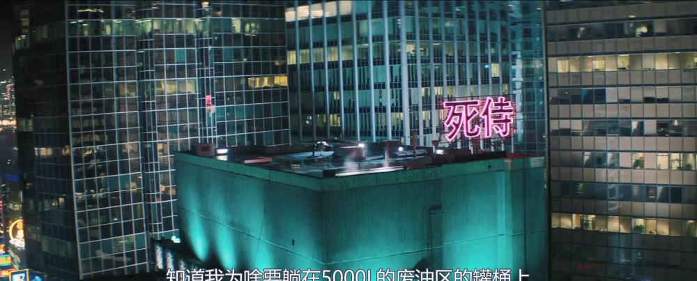 死侍2（2018美国科幻喜剧片 台配中字）豆瓣评分7.3【瑞安·雷诺兹 乔什·布洛林】★ (1).mkv.jpg