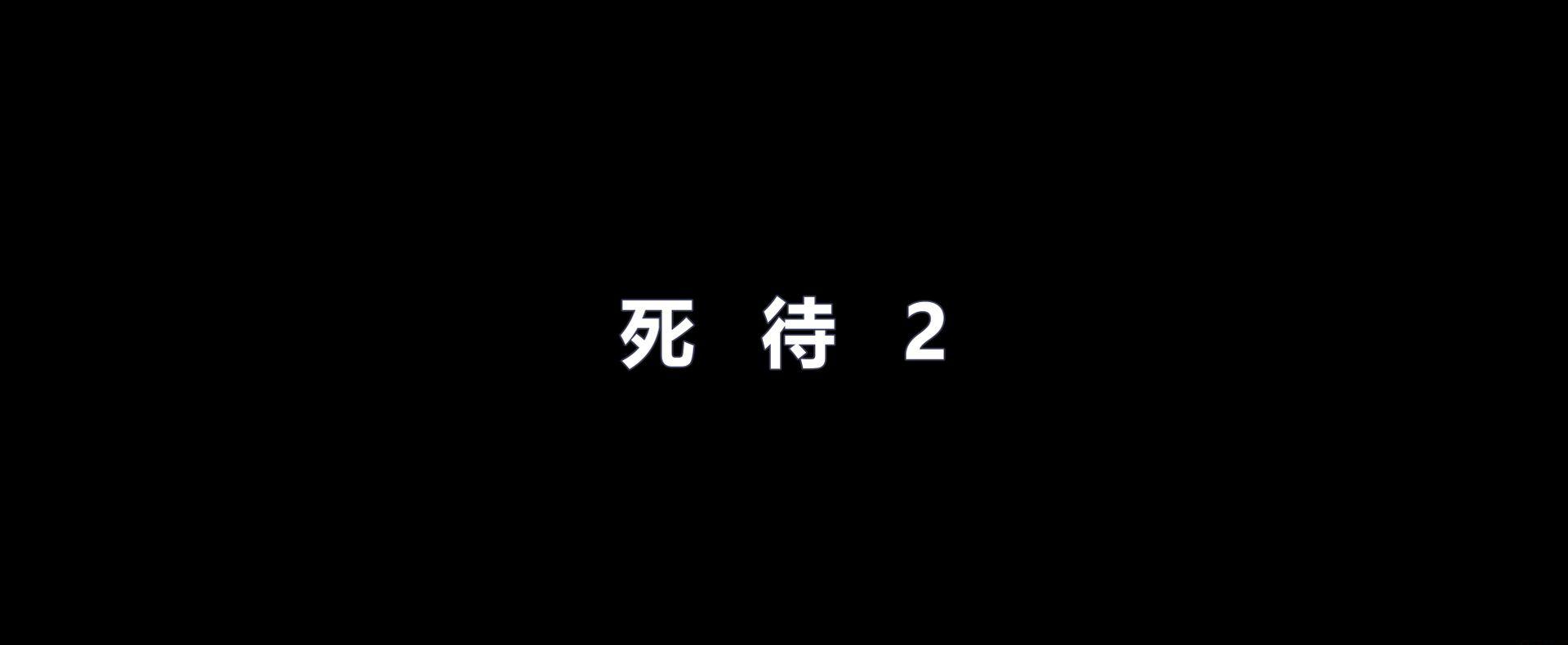 死侍2（2018美国科幻喜剧片 台配中字）豆瓣评分7.3【瑞安·雷诺兹 乔什·布洛林】★.mkv_202.jpg