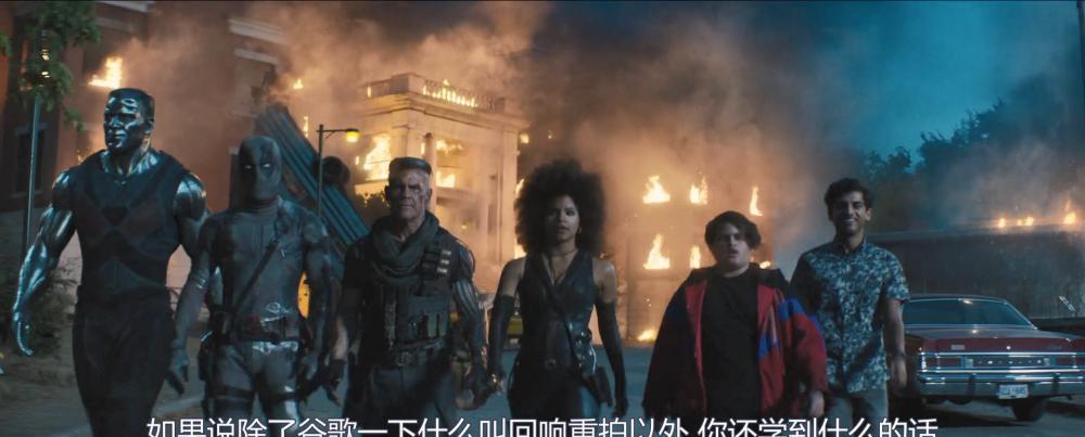 死侍2（2018美国科幻喜剧片 台配中字）豆瓣评分7.3【瑞安·雷诺兹 乔什·布洛林】★ (1).mkv.jpg