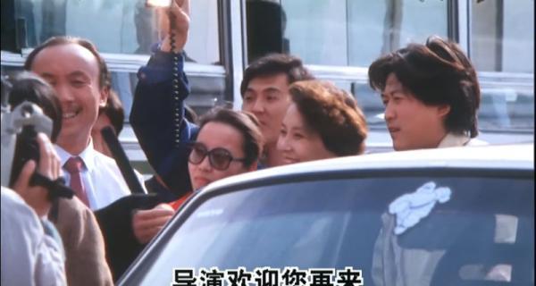08009.【黑楼孤魂】恐怖.大陆.普通话.1989.1080p.DVD-5.25G.mkv_1639376036150.png