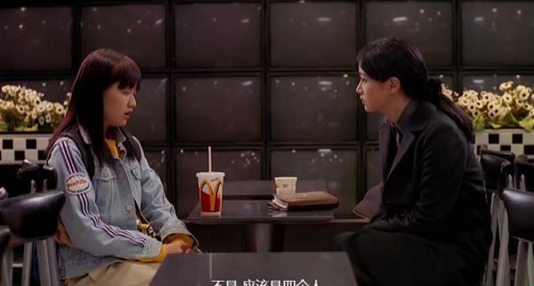 08017.【午夜冤铃】恐怖.韩国.国语.中字.1999.SDTV.4.52G.mkv_1639446883724.png