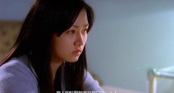 08017.【午夜冤铃】恐怖.韩国.国语.中字.1999.SDTV.4.52G.mkv_1639446895149.png