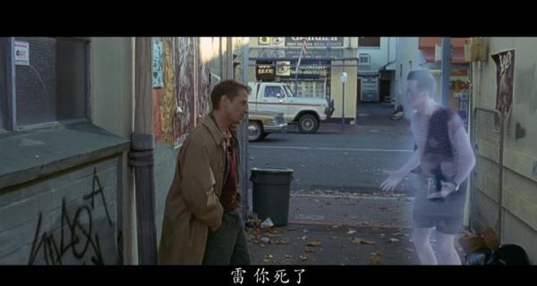 08019.【恐怖幽灵】恐怖.新西兰.国语.中英字幕.1996.BD1080p.2.93G.mkv_1639447437716.png