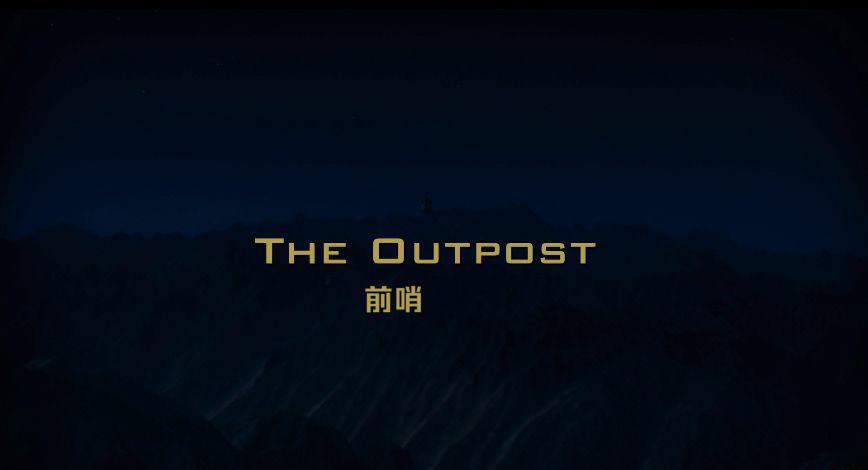 前哨.The Outpost.2020特效中英字1080p.REMUX.x265.DTS5.1.mkv_20211214_162051.963.jpg