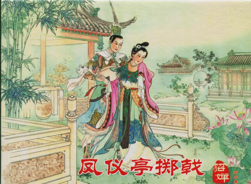360截图20211215090126458.jpg