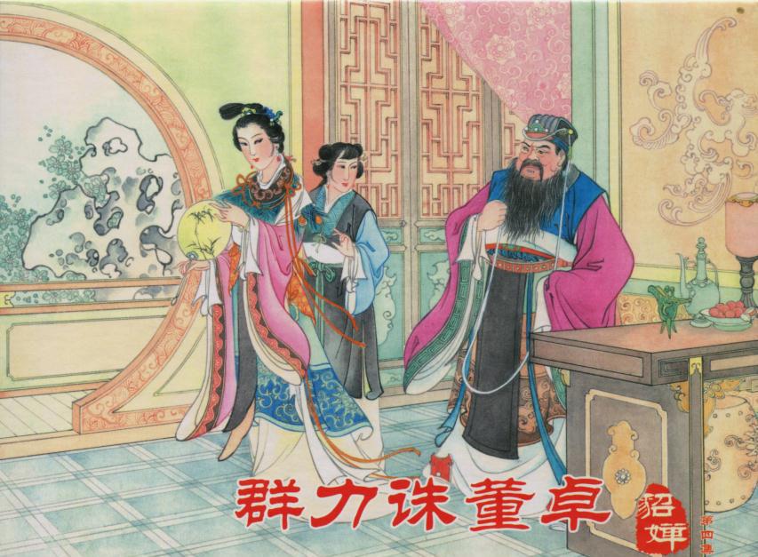 360截图20211215090146189.jpg