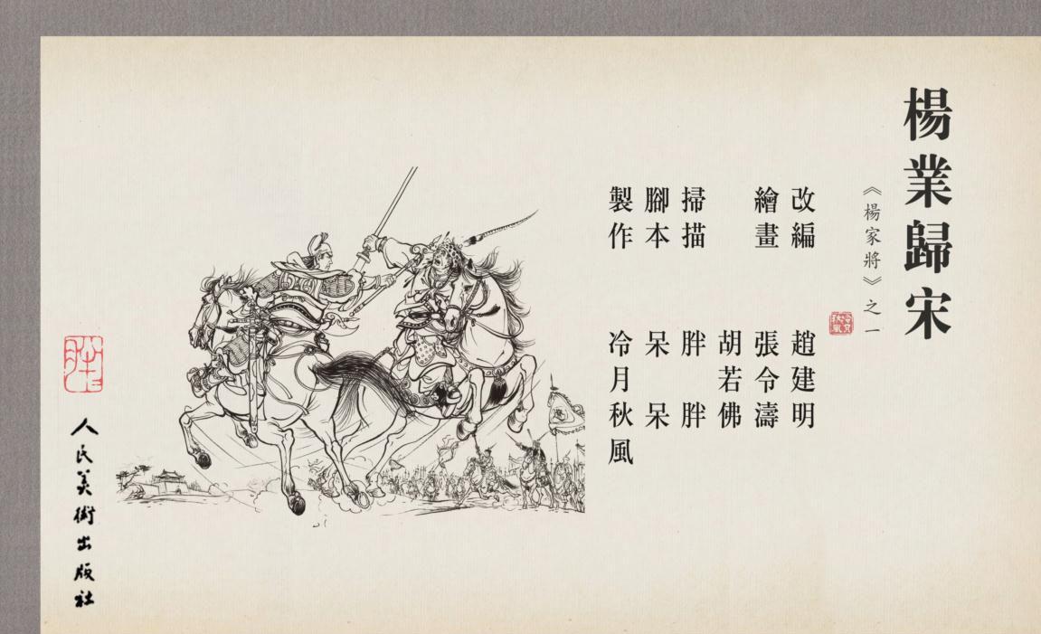 360截图20211215092050164.jpg