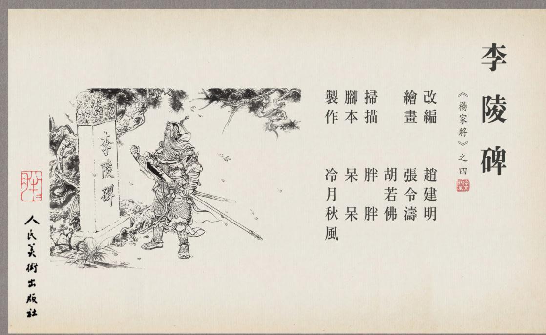360截图20211215094455868.jpg