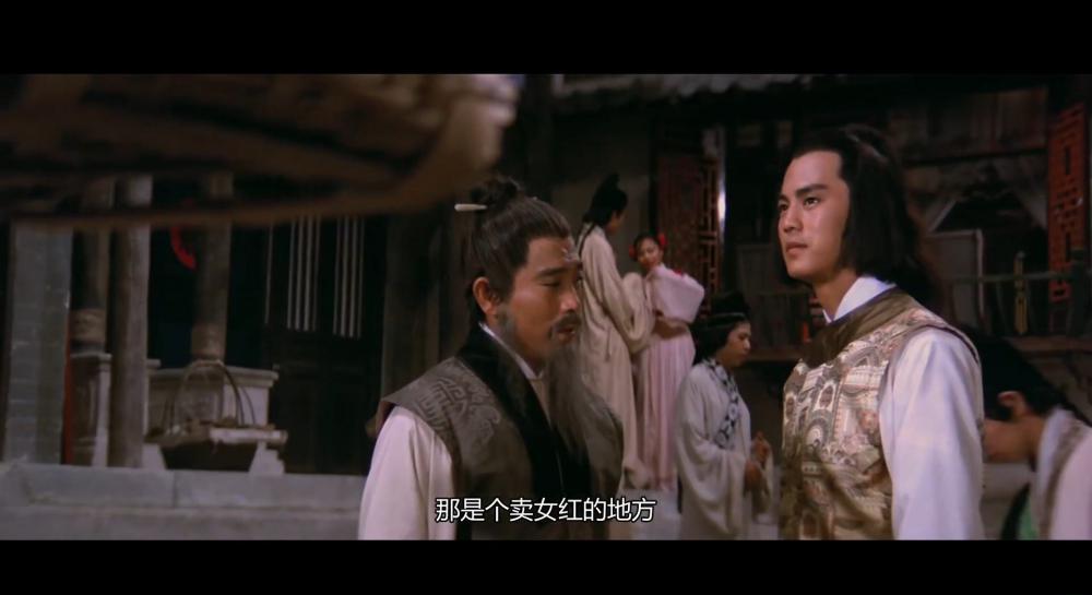绝杀.Soul.of.the.Sword.1978.1080p.HEVC.X265.AAC.DD2.0.mkv_20211215_150639.888.jpg